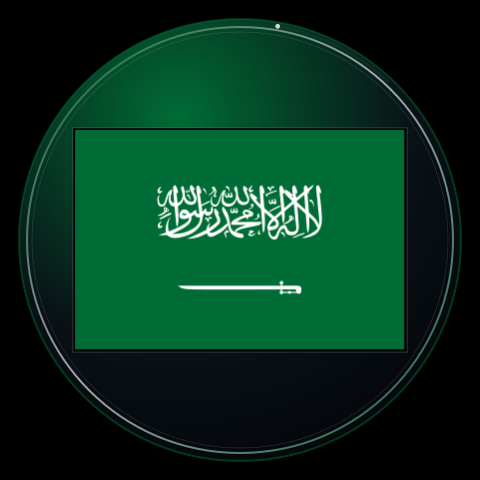 Saudi Arabia design preview